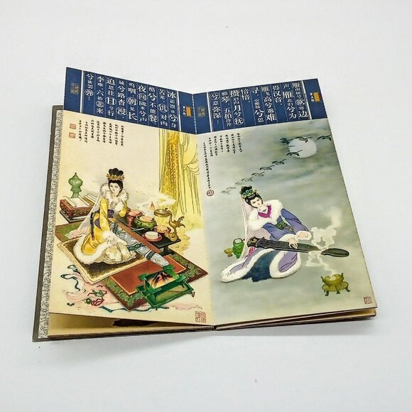 Chinese Postcard Assortment - 2 Books/30 Cards - Picture 6 of 8